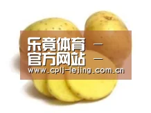 产品名称三