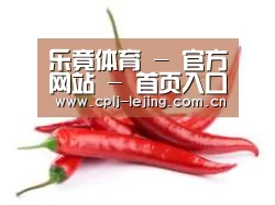 产品名称八