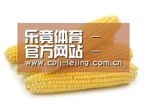 产品名称五