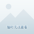  乐竟体育手机应用