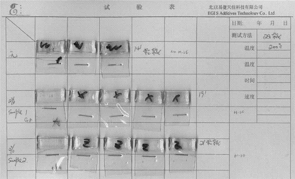 乐竟体育App下载